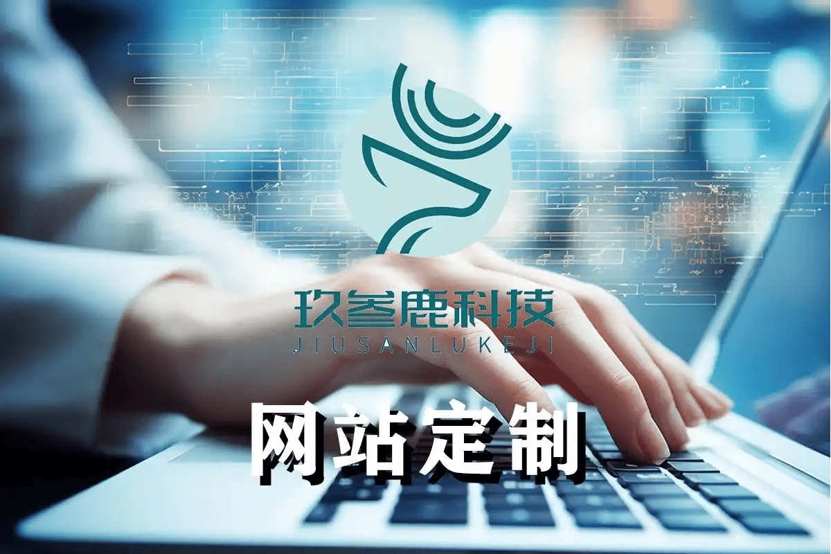 国内网站设计最新榜单！10 家专业团队推荐